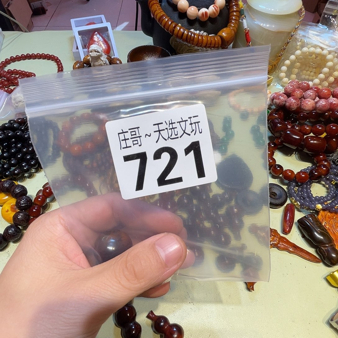 用***8香榧木黑檀木、黑檀木721