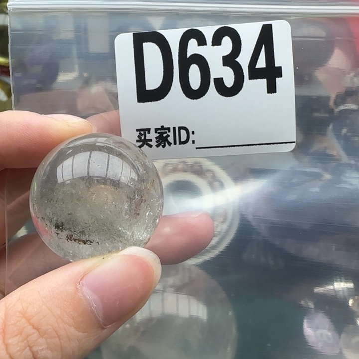 未镶嵌未镶嵌水晶f634