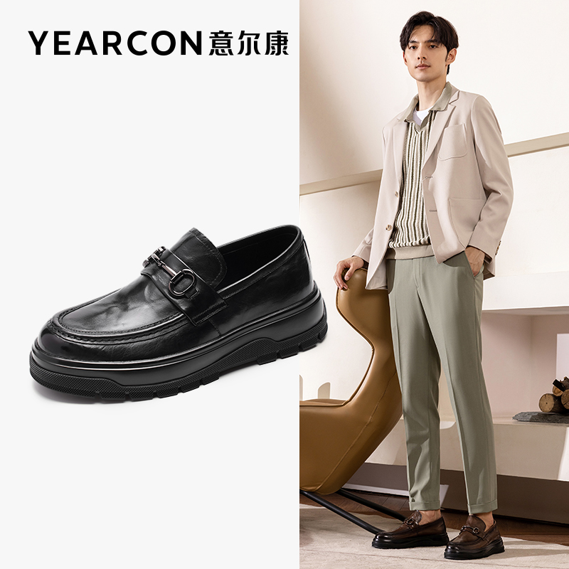 意尔康手工定制休闲乐福鞋豆豆鞋胎牛皮时尚智性风高档皮鞋88659D