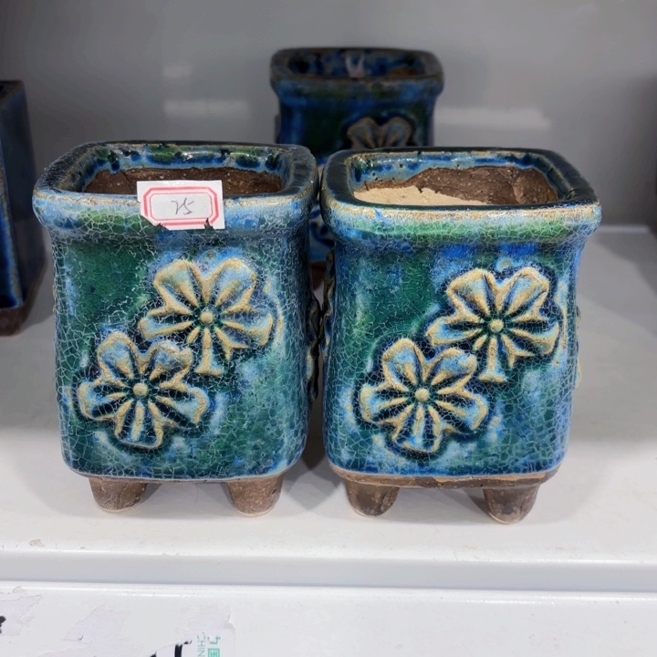 红陶内口7高11.5左右