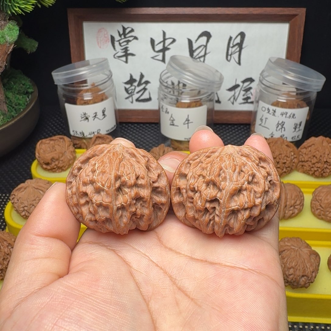 文玩核桃吊坠房山磨40