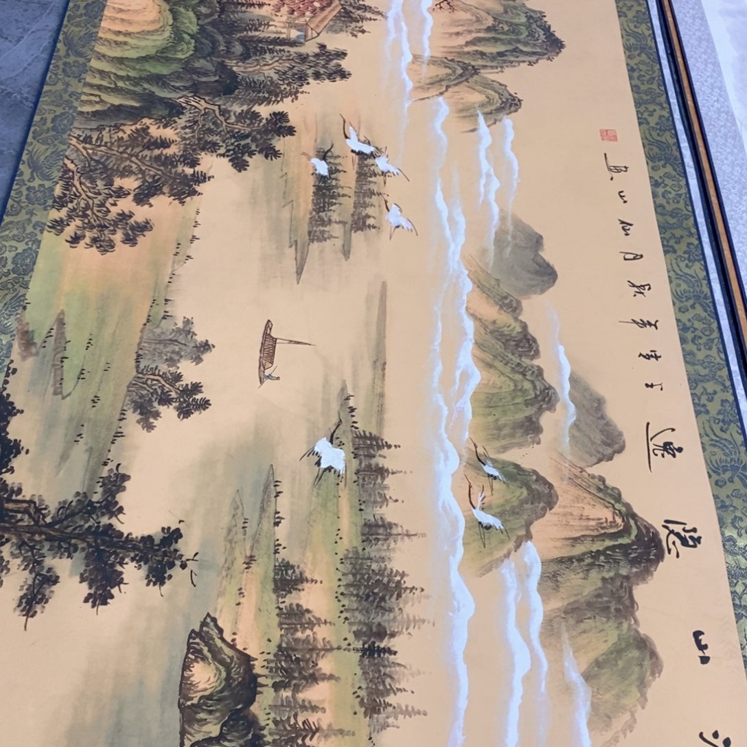 书画篆刻大联集编修