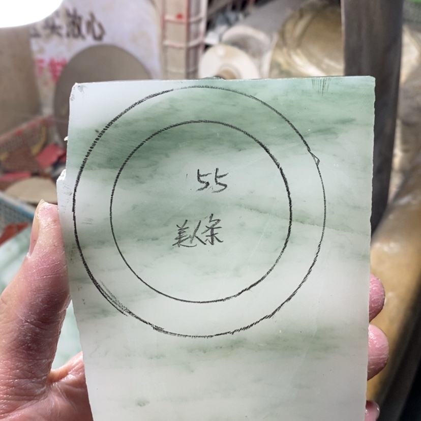 【闪购商品】石英质玉（天山翠）手镯未镶嵌小*定制手镯