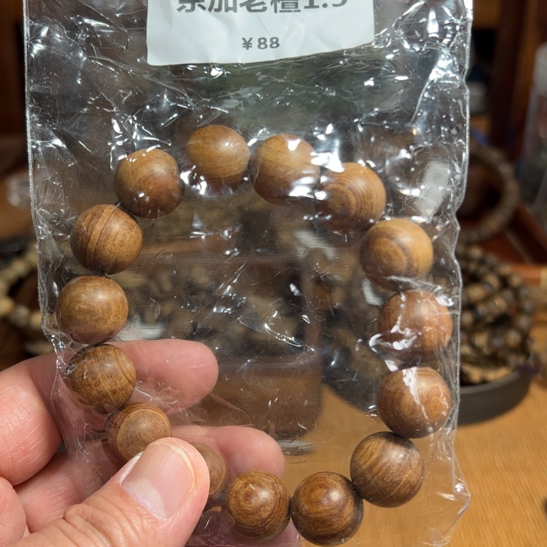 木伍 250220 东加老檀 1.5