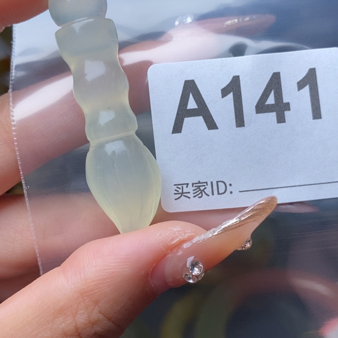 蛇纹石玉未镶嵌一