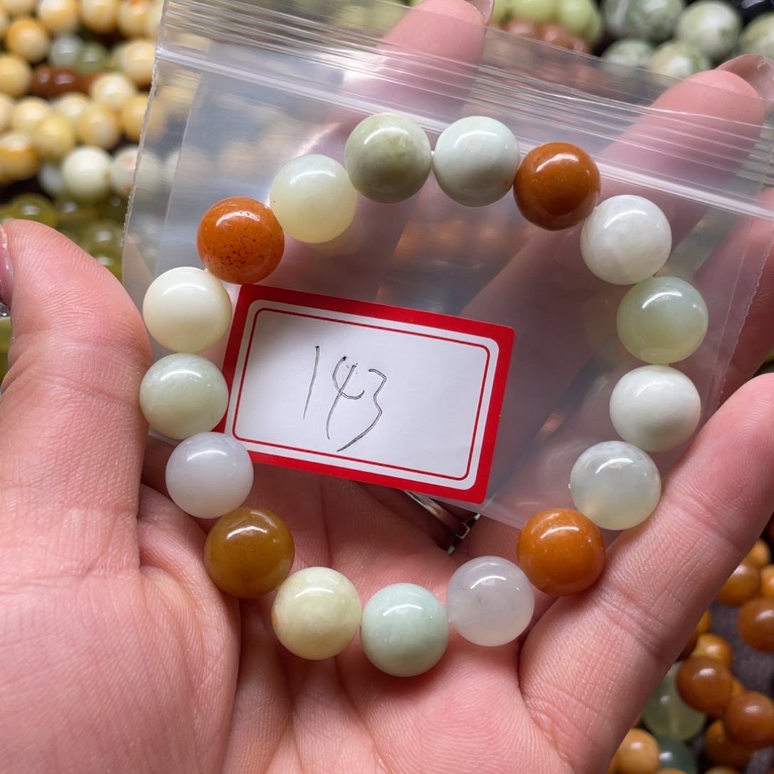 蛇纹石玉未镶嵌手串