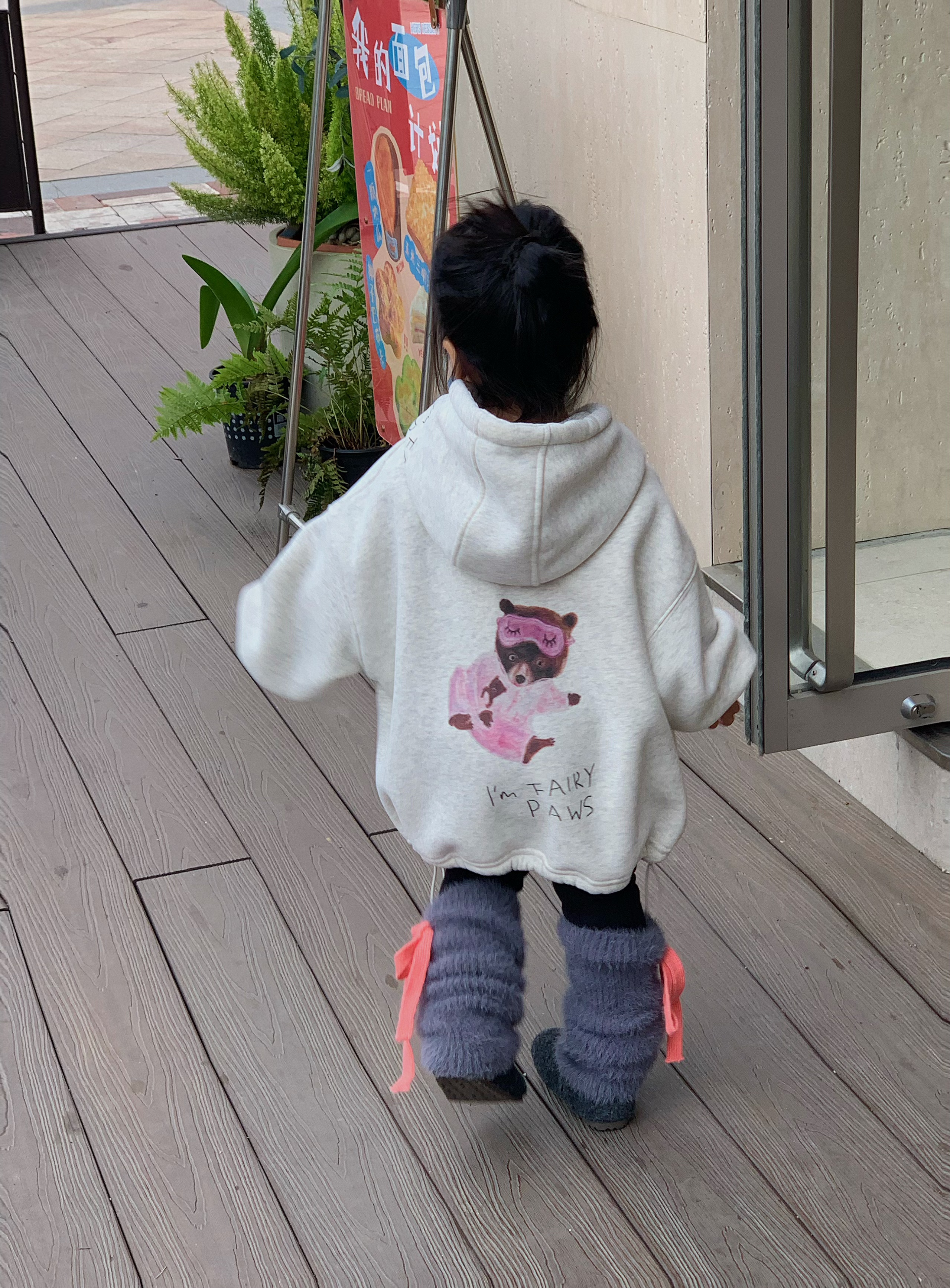 韩系女宝卡通风女百搭休闲秋冬绒衫韩版卫衣套头洋气宝宝