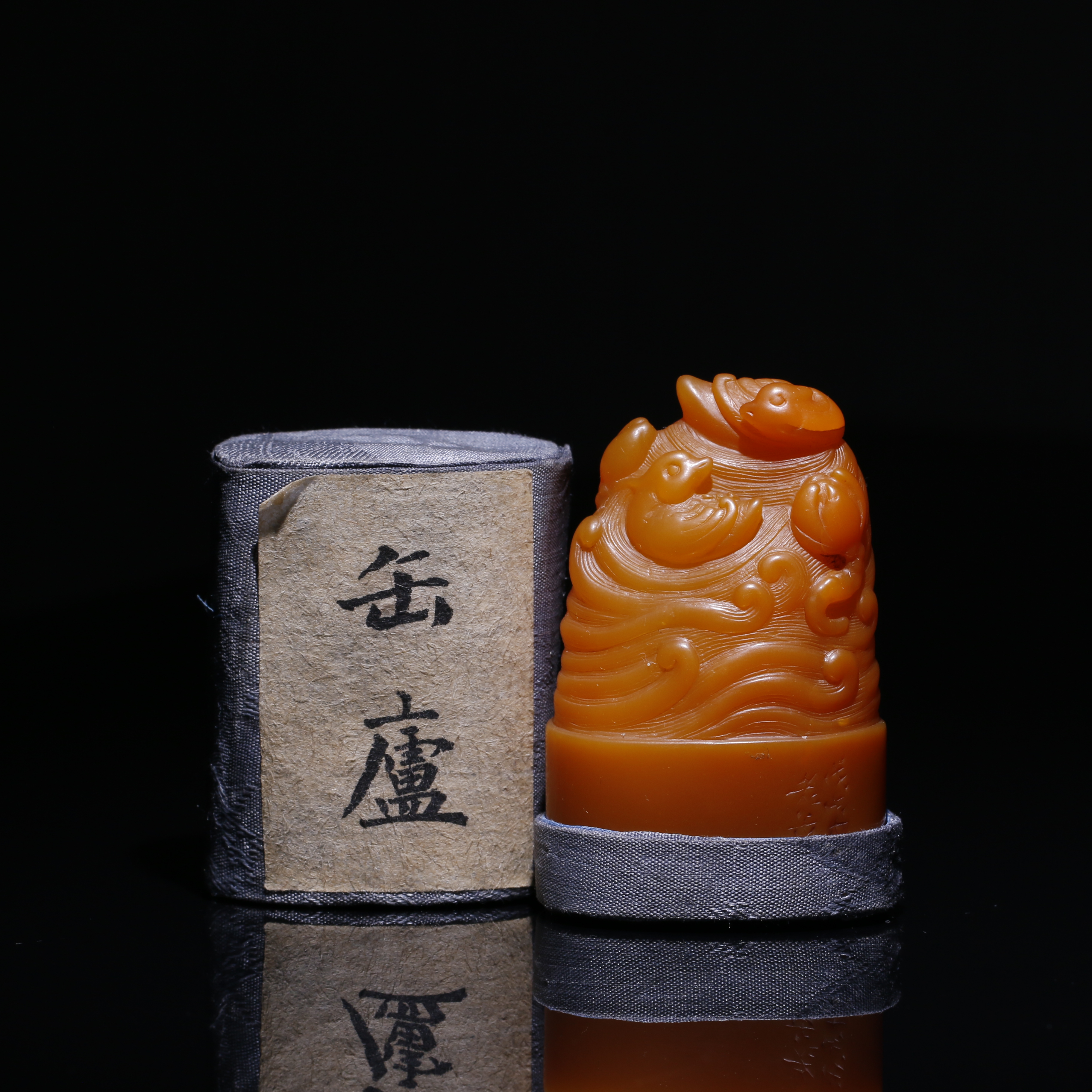 寿山田黄印章/宫廷密宝禄/北京益州文物商店