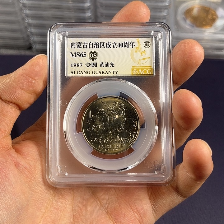 其他普通金属内蒙古爱藏os65黄油光