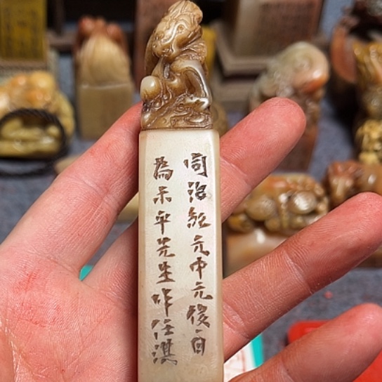 友***家石材888888888888888888