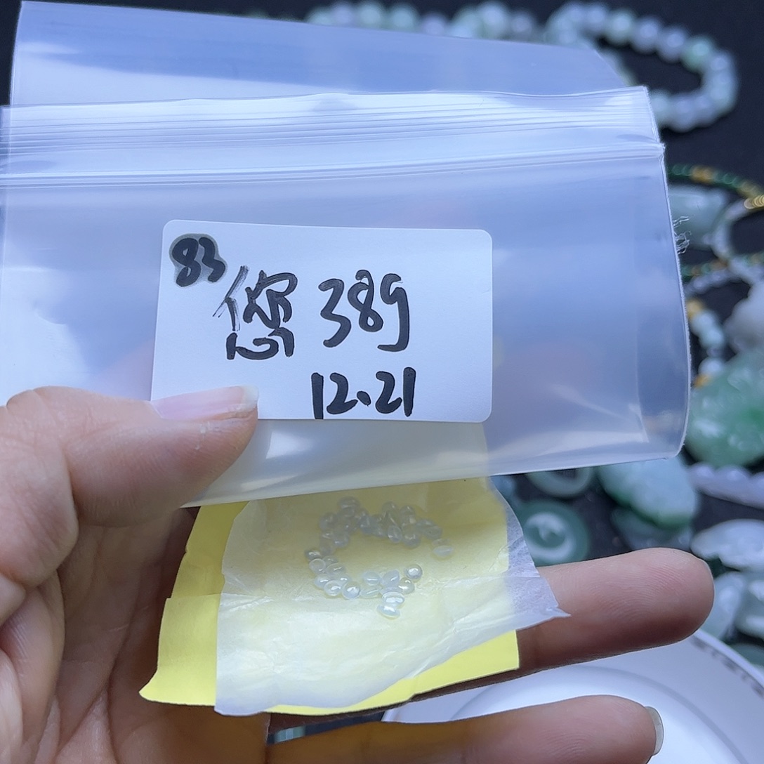 ****您翡翠未镶嵌颈饰不退
