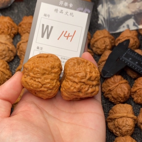 吊坠桃核我是第一百38