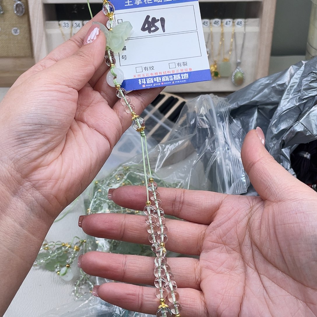 岫玉未镶嵌吊坠吊坠