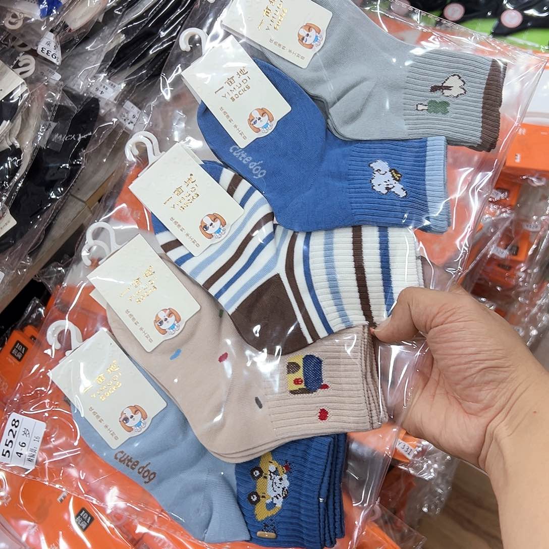 长绒棉四到六岁一包