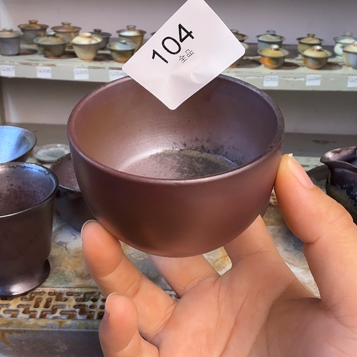 陶荣柴烧全手工104