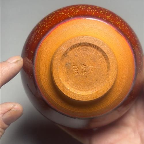 【闪购商品】茶盏-217............