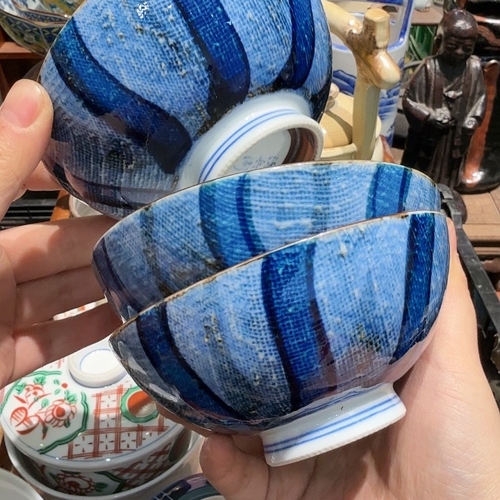 茶盏任意三单包邮