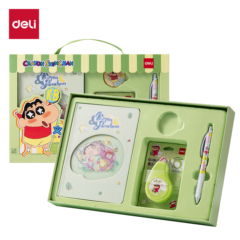 Deli/得力LB076蜡笔小新基础礼盒(混)(盒)