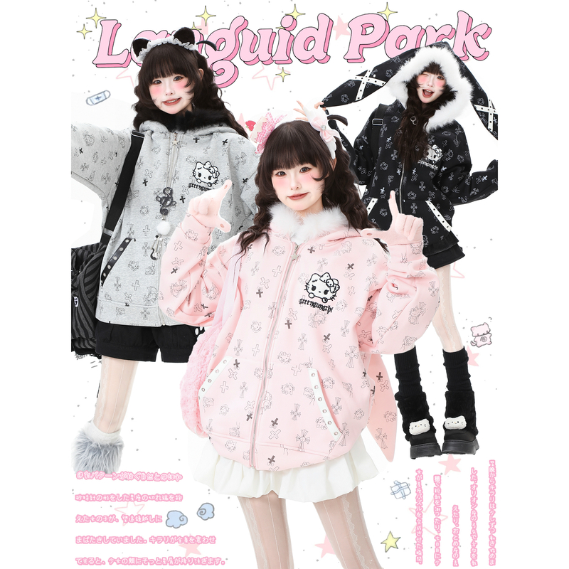蓝鬼公园Languid Park 兔耳朵连帽卫衣外套女秋季加绒毛绒绒上衣