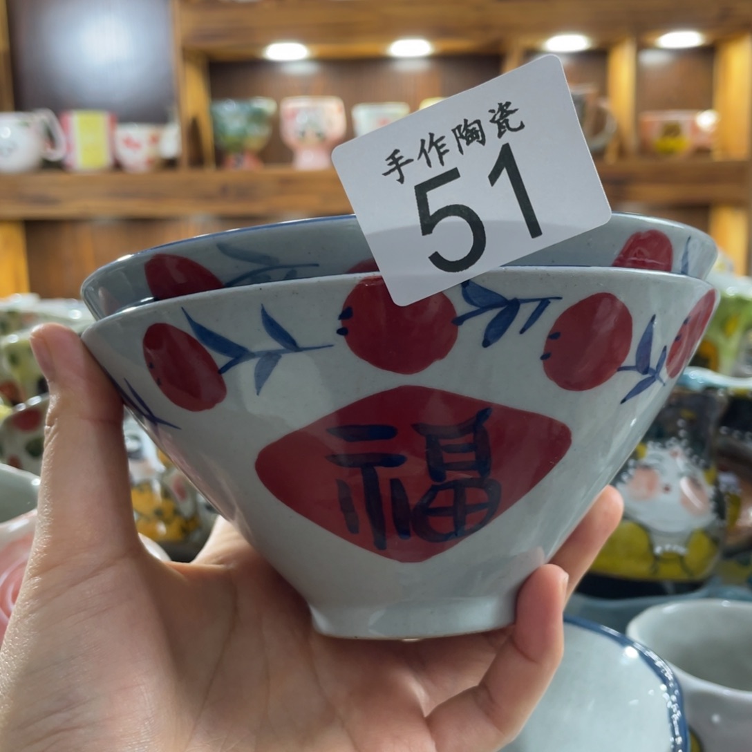 ?**?景德镇手工陶瓷碗51
