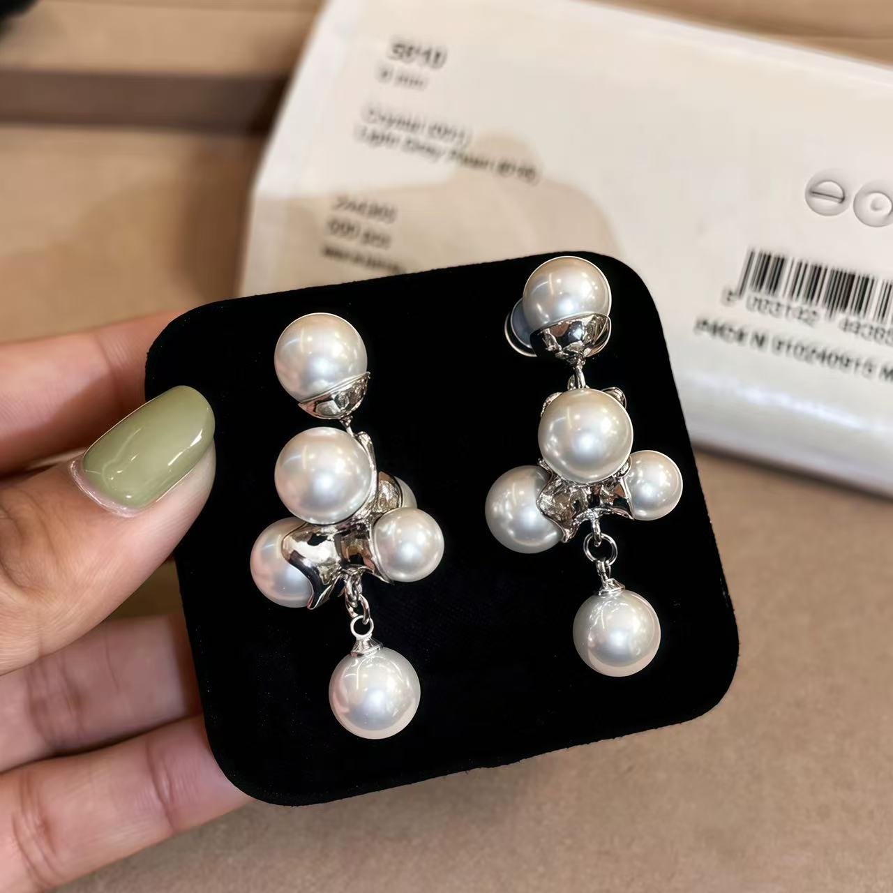 铜合金仿珍珠耳饰 许我耀眼赵露思同款珍珠耳环女轻奢高级感耳饰