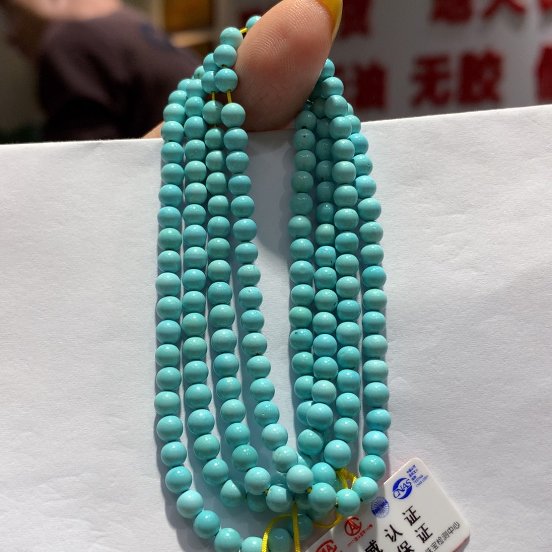 未镶嵌绿松石长链