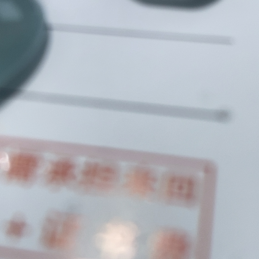 甘***蔗翡翠未镶嵌颈饰6433