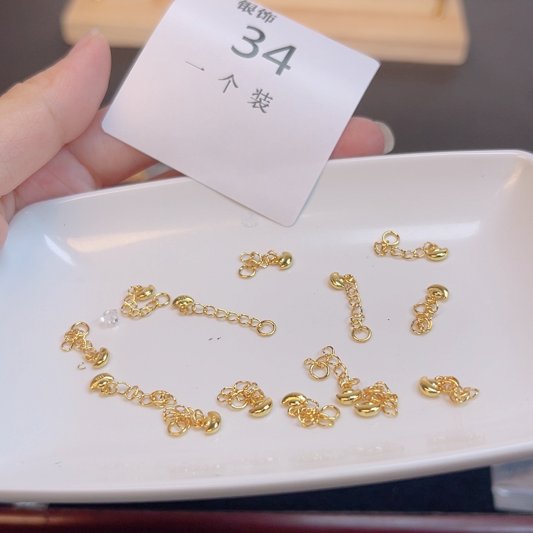无925银34 。