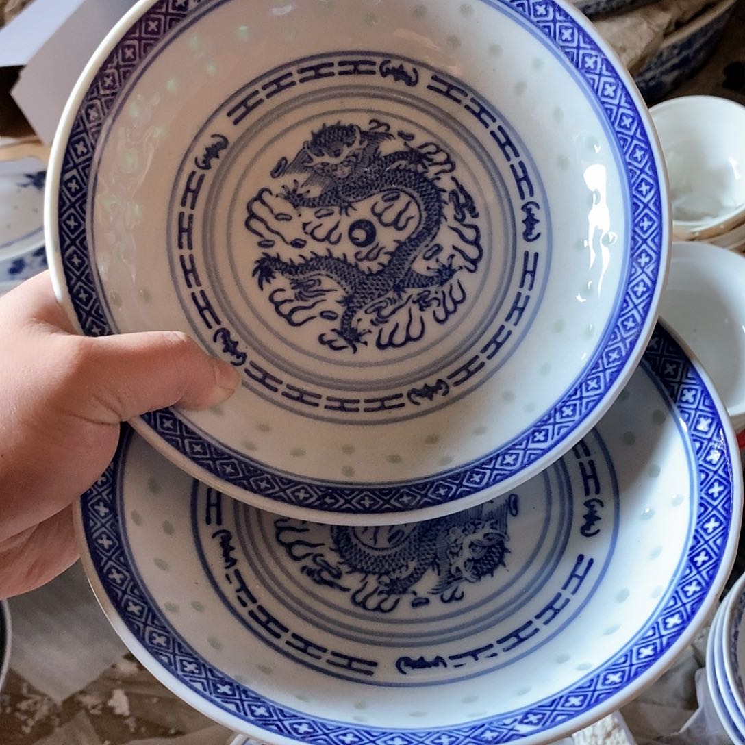 摆件7寸青花玲珑瓷盘拍6发8