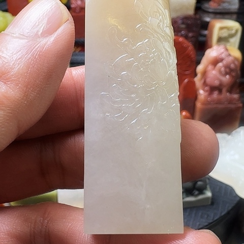 寿山石老**老寿山荔枝冻石