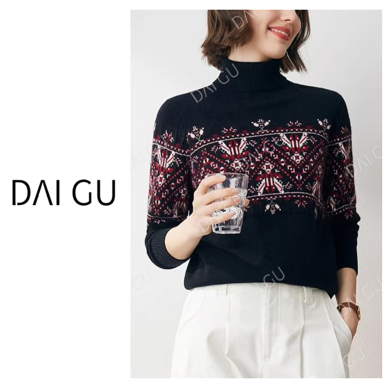 【红颜知己】100%羊毛衫宽松女装保暖显瘦毛衣打底B3739