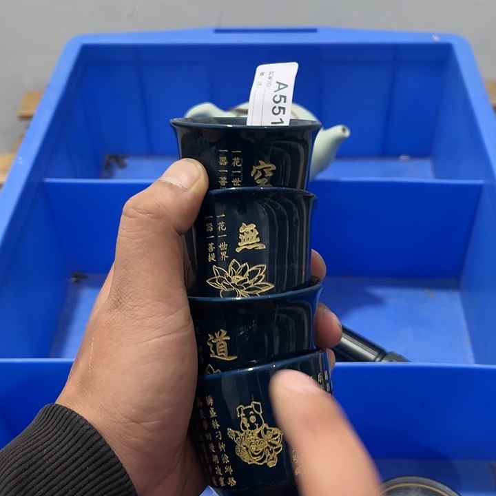 刘***强茶具默认微瑕瓷器、茶具、壶、摆件，介意勿拍 