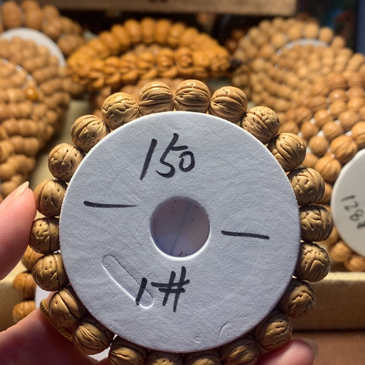 *****桃核手串1#野生桃核