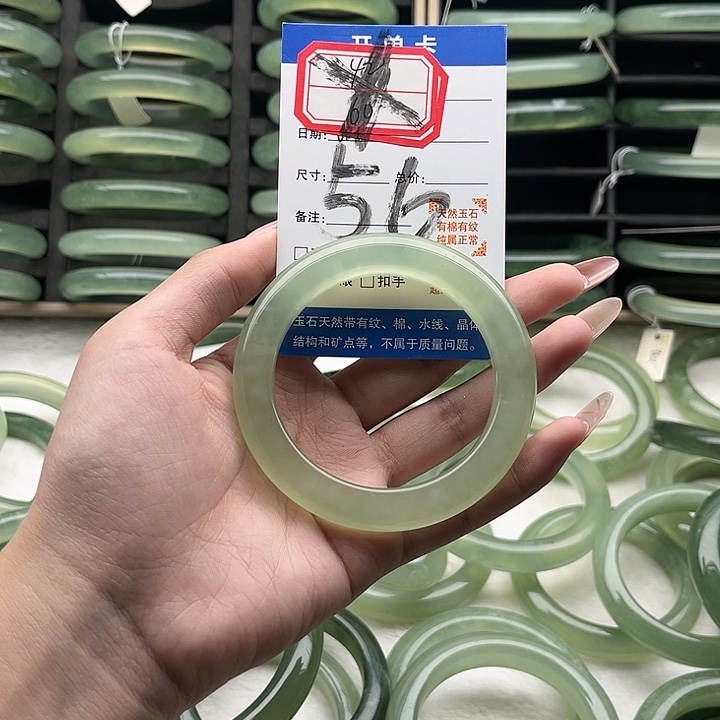 蛇纹石玉合金手镯