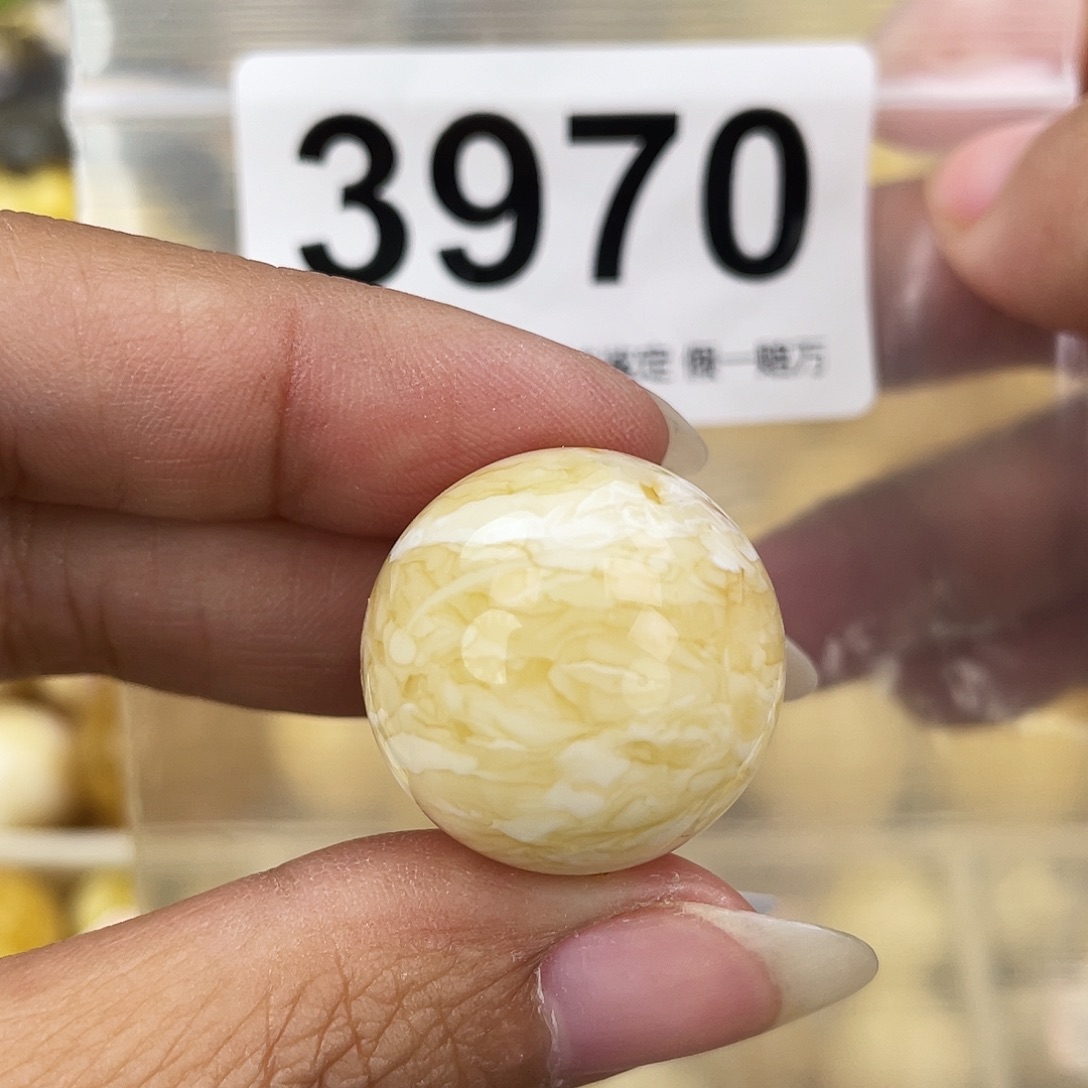 蜜蜡未镶嵌裸石22.8粉