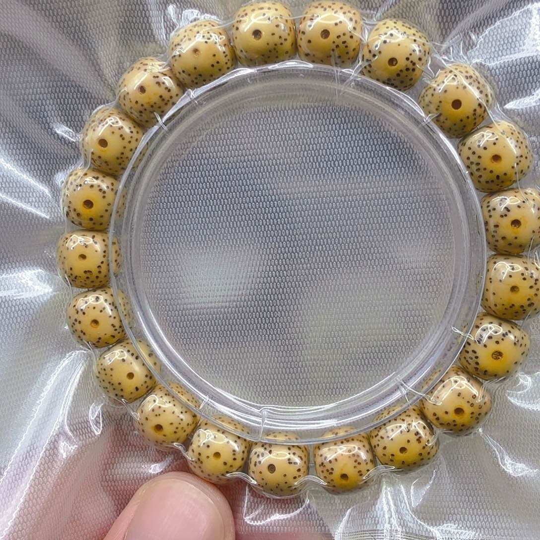 星月菩提手串18荣耀黄星月菩提单圈1.1