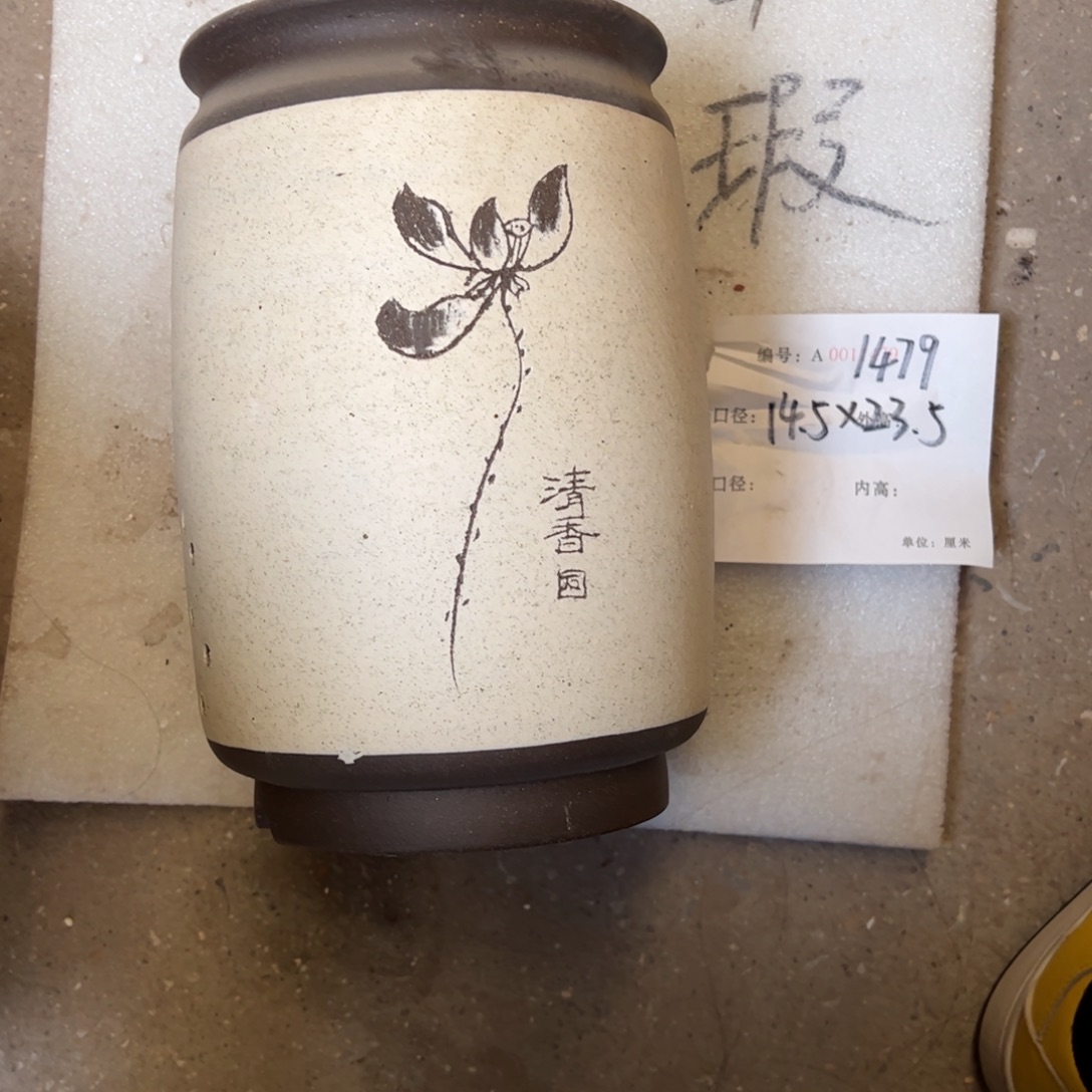 花盆紫砂紫砂花盆