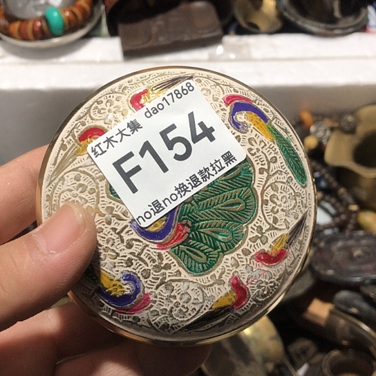 眼***睛工艺品工艺品工艺品