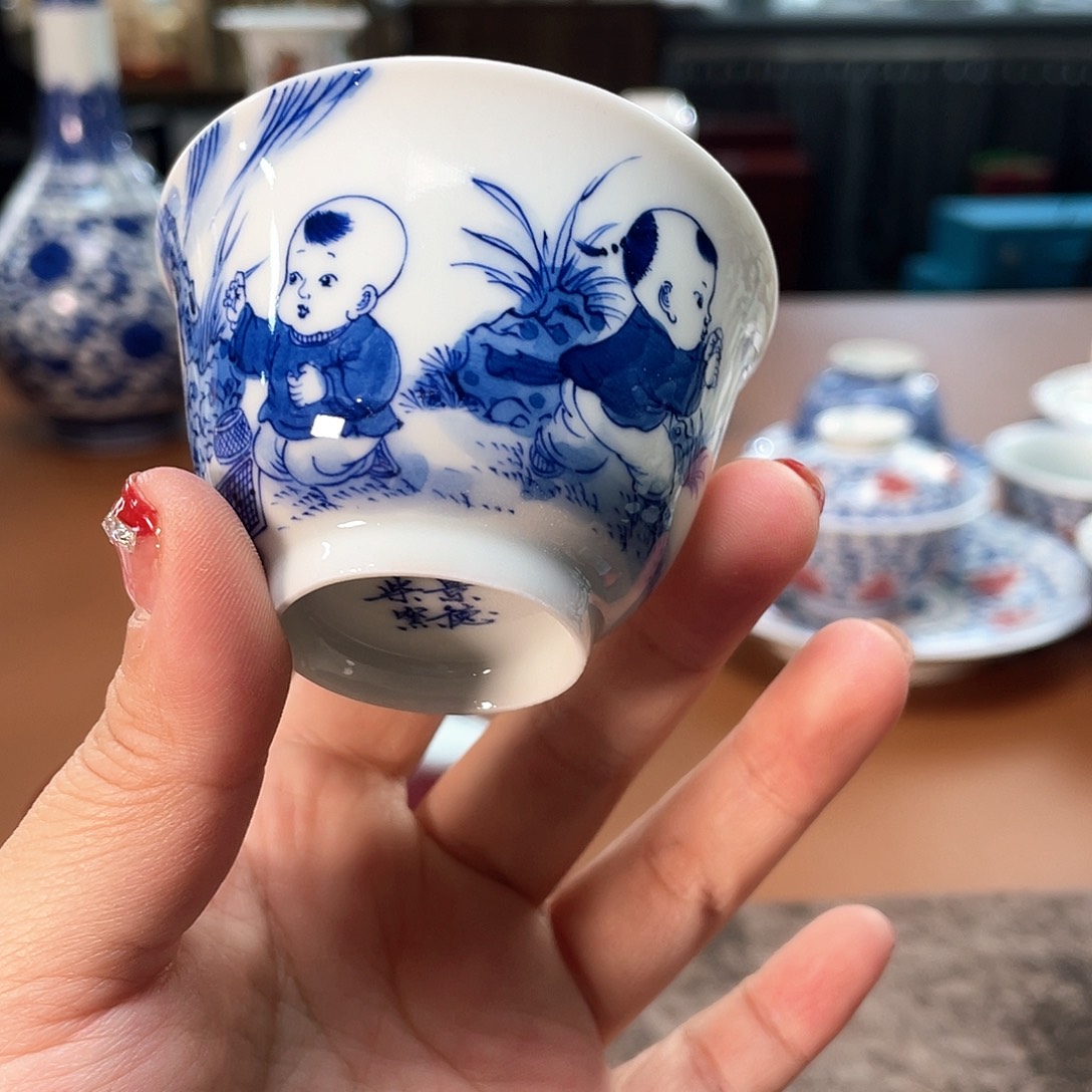 …………………………………………