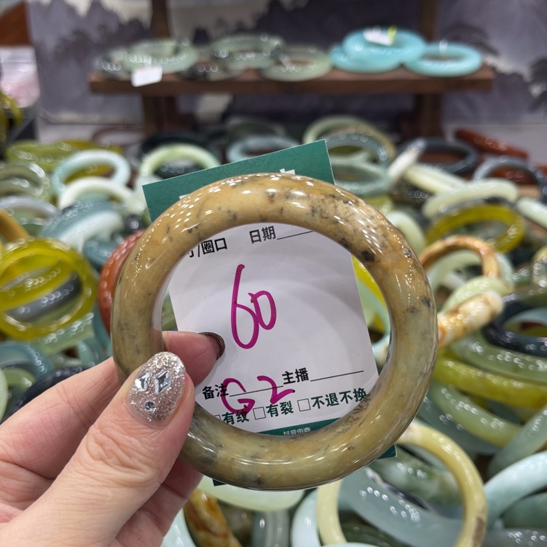 岫玉未镶嵌手镯手镯