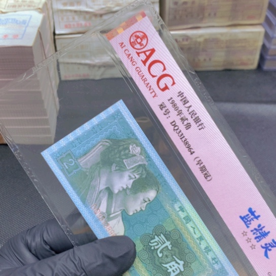 普通白腰8001刀货一刀一刀一刀