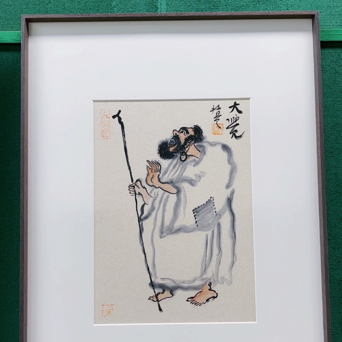 【闪购商品】国画董亮带框精装裱