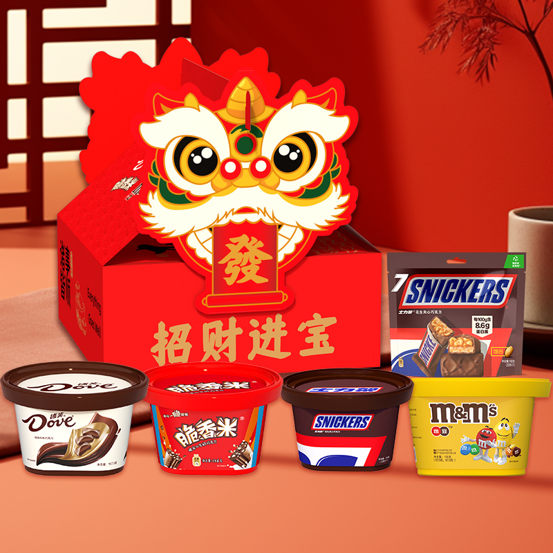 德芙招财进宝虎头礼盒828.5g混合巧克力节日送朋友礼物分享ybjh