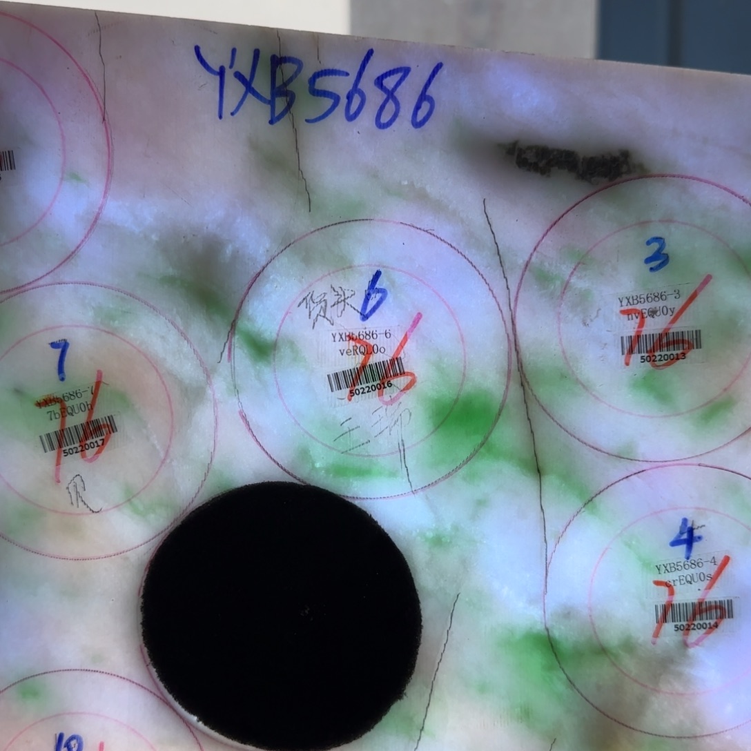 定制翡翠翡翠未镶嵌心*