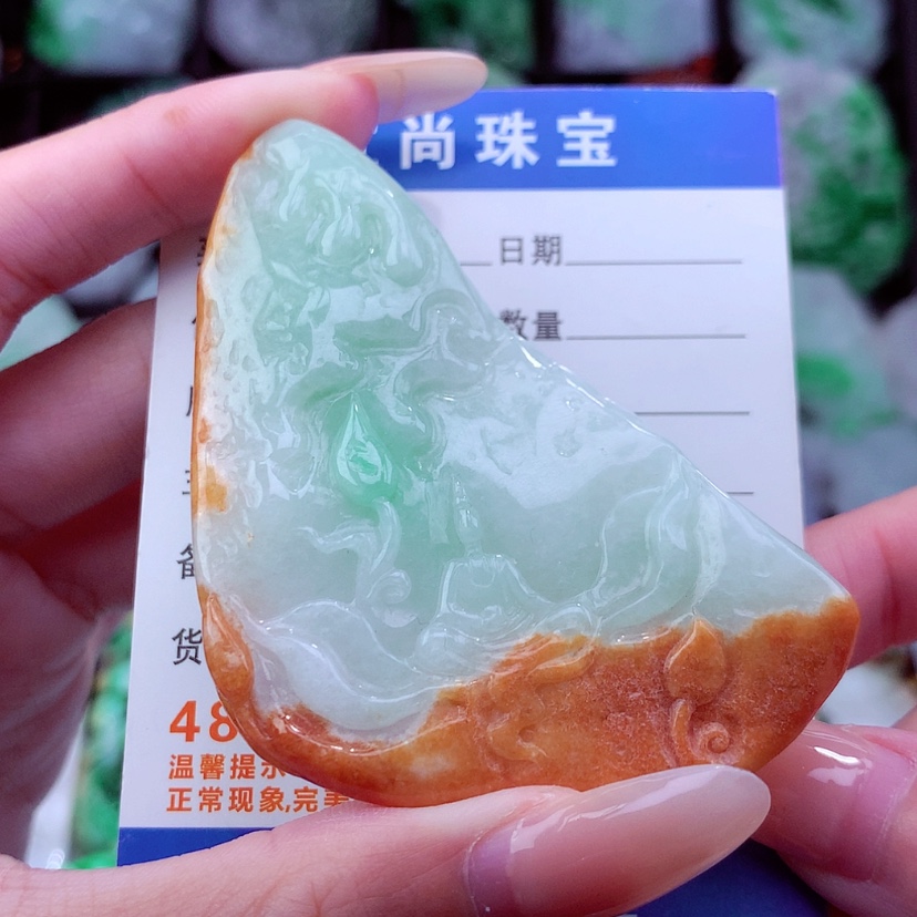 【闪购商品】翡翠颈饰未镶嵌挂件