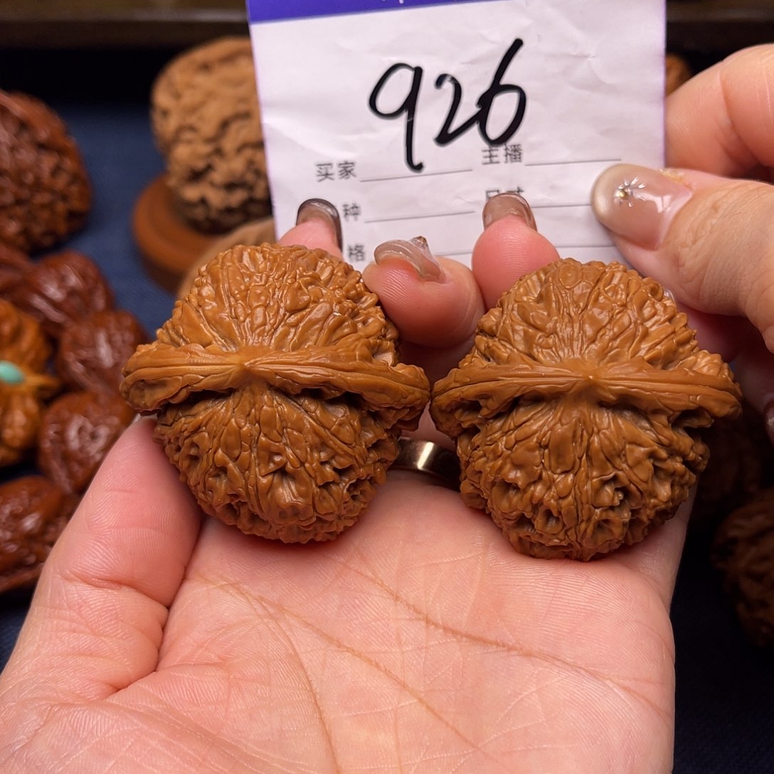 文玩核桃吊坠水龙纹45+