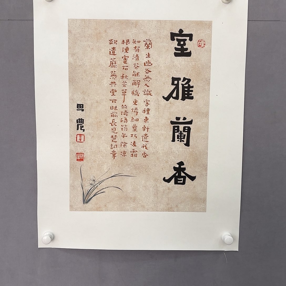 国画亲笔手绘原创