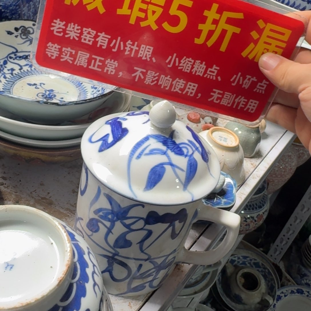 全手绘柴窑，顺丰包邮