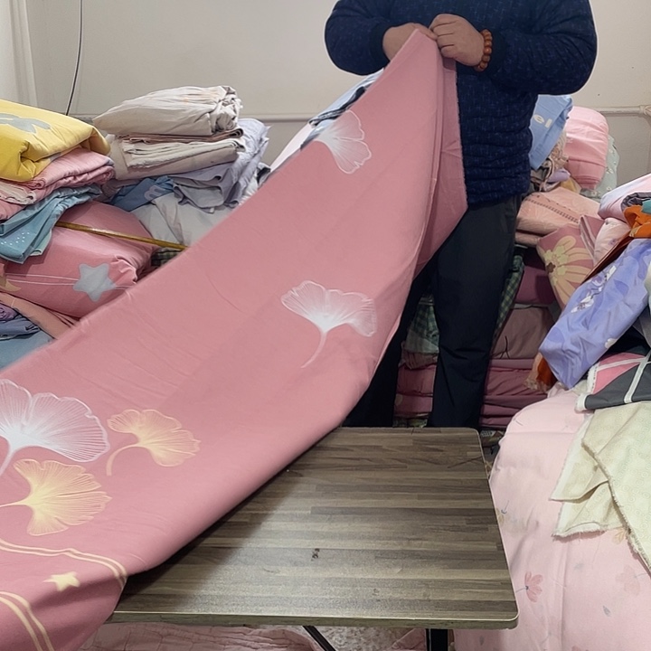 美***佳莫代尔纤维长绒棉豆沙粉银杏叶2.5米