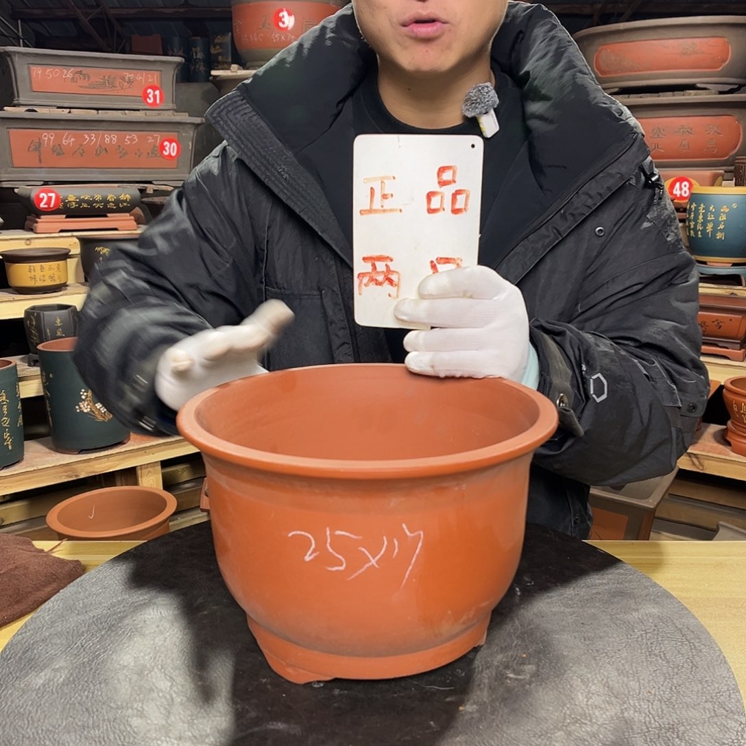 紫砂其他紫砂花盆工厂直发